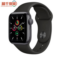 太空人蓝牙智能手表可接听电话多功能拨号学生情侣运动手环通用 曜酷黑：全触屏通话+自定义+保护壳