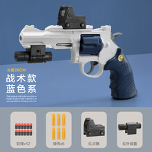 UZI乌兹儿童成人电动单连发软弹玩具枪冲锋玩具枪可发射儿童软弹左轮手玩具枪8-12岁吃鸡满配套装 【手动高配】左轮蓝色+6壳+12软弹