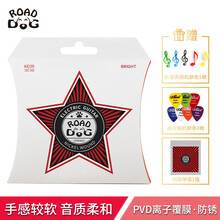 ROADDOG路狗电吉他弦琴弦一套装6根弦 KE09【柔和明亮、较软】