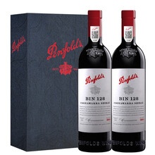 超市	【奔富一级授权店】奔富 Penfolds 红酒/白葡萄酒 澳大利亚进口葡萄酒 750ml*2 礼盒装 奔富128 BIN 128