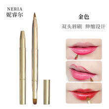 唇刷口红刷子带盖伸缩唇线笔刷唇形化妆刷迷你便携双头唇刷晕染刷 金色双头唇刷