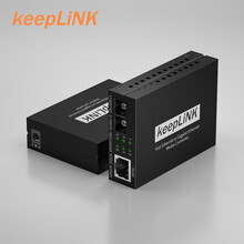 keepLINK KP-9000-33-1FX1TX-SC20 百兆单模双纤光纤收发器 光电转换器