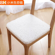 小米8H日本粉丝4D纤维抗菌舒缓坐垫汽车座垫透气办公椅椅垫子DZ