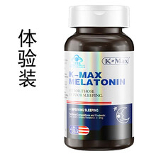 美国进口康麦斯褪黑素安瓶成人男女中老年助眠深度改善睡眠60片QZ 褪黑素20粒体验装