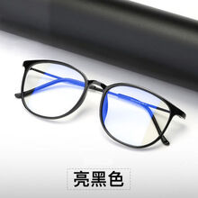 眼镜女韩版近视网红防蓝光防辐射眼镜男变色眼镜超轻复古平光眼镜 亮黑框 防蓝光防辐射无度数