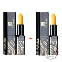 【美妆护肤】红樱桃健康唇膏变色不掉色不沾杯保湿滋润润唇膏 新款(2支)