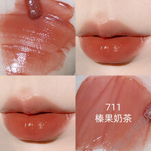 七夕情人节礼物toorune唇釉口红肽润守护神星图镜面水光玻璃唇蜜711小众品牌女送女友的礼物 711#榛果奶茶