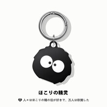 娱品 苹果airtag保护套新款airtags套壳钥匙扣air tag保护壳硅胶手环宠物纽扣防丢器狗 AirTag【煤炭球+挂扣】硅胶软壳抗震防摔