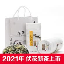 2021年新茶 禹蒙飘雪四川雅安茉莉花茶 浓香茉莉花茶叶蒙顶山茶 甘露飘雪250g