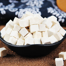 茯苓1克 中药抓药中药材店铺药材大全 1克