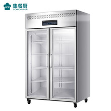 集餐厨四门冰箱商用四开门冰箱全铜管立式冰柜厨房冰柜商用冷藏冷冻双温冰箱大容量四六门不锈钢冷柜 双玻璃门冰箱-工程款