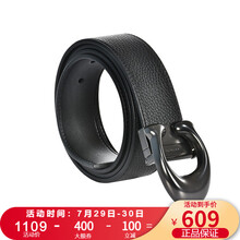 COACH 蔻驰奢侈品男士双扣头腰带皮带礼盒款商务休闲双面针扣板扣头皮革国际名品礼物七夕情人节礼物 c头黑c头腰带 co39