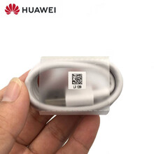 华为mate20X原装充电器数据线耳机手机壳 华为mate30 pro保护套原厂充电器数据线USB mate20X数据线