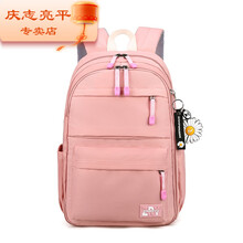 迪士尼官方旗舰大容量冰箱式儿童双肩书包中学生轻便初中生女孩小学生多层分格星黛露系列 粉色
