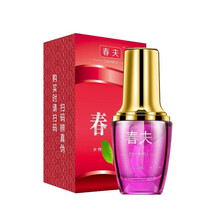 春夫（CHUNFU）润滑液女性快感增强液女用快感凝露人体润滑剂夫妻房事助性热感水溶性喷剂用品 女性快感性液强奋润滑精油20ml