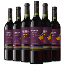 超市	
长城金爵精品 赤霞珠 干红葡萄酒 750ml*6瓶整箱装 长城干红 长城葡萄酒 中粮集团出品 山东蓬莱产区