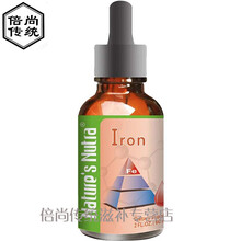 美国铁f26滴剂幼儿童铁滴剂宝宝液体铁葡萄糖酸亚铁