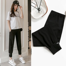 欣柏纶 孕妇裤夏季夏款孕妇装宽松外出外穿薄款孕妇裤子孕妈装 杏色 M