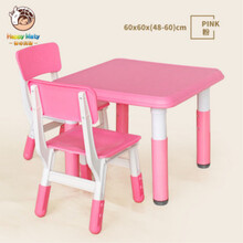 幼儿园书桌儿童桌椅套装宝宝塑料学习桌写字桌游戏桌升降桌 粉色60*60一桌二椅