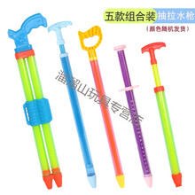 儿童针筒抽拉式吸水枪玩具加厚呲滋喷水枪大人男孩打水仗宝宝 5根划算组合