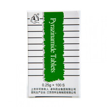 四环  吡嗪酰胺片 0.25g*100片 RX 1盒装