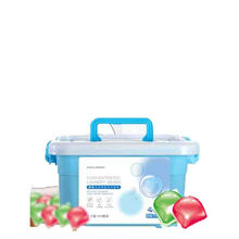 洗衣凝珠香水型持久香味衣服留香珠球液大容量装家用 【家庭装】超值100颗盒装+1瓶内衣内裤洗衣液