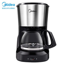 美的（Midea）咖啡机家用小型迷你大容量美式滴漏壶滴滤机泡茶机 美式滴漏咖啡 家庭款