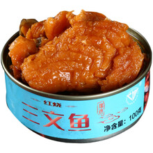 广信 8罐香辣红烧三文鱼罐头即食鲑鱼马哈鱼挪威三文鱼下饭菜罐头 6罐红烧+6罐香辣