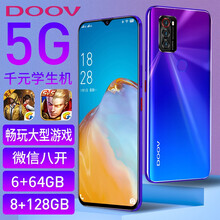 朵唯 5g手机 Mate40 Pro Max 智能手机 双模5G全网通 移动联通电信 华为通用充电口 极光蓝   8G+128G
