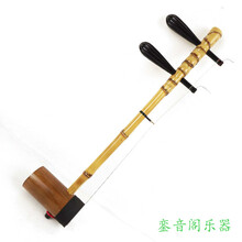 黑京胡罗汉材质制作弦乐器民族折拉轴五赠竹檀琴手工配件 二黄调门