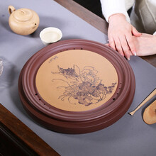 紫来顺 双层圆形茶盘 家用储水式可养紫砂茶托盘 办公室干泡台功夫茶具茶海 和为贵 直径约31cm