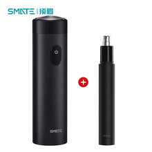 须眉薛之谦同款男士电动剃须刀T3迷你全身水洗华为Type-C充电便携式升级款涡轮三叶刀剃须刀 黑色+鼻毛器