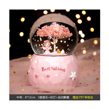 芭蕾水晶球飘雪八音盒音乐盒水晶球3-7-10-14岁送小女孩生日礼物儿童节礼物送女友闺蜜520 爱心(灯光+音乐+自动飘雪)中