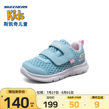 Skechers斯凯奇童鞋 夏新款女童纯色魔术贴小童运动学步鞋664157N 浅蓝色/LTBL 26码/鞋内长16cm