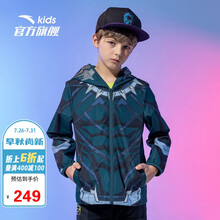 安踏(ANTA)儿童童装男中大童春季梭织运动薄外套352015643暗陶蓝-2/150