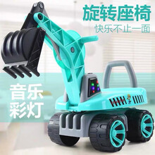 儿童玩具挖掘机可坐人男孩玩具电动汽车可做可骑女孩充电挖土机宝宝工程车仿真小孩勾机大号四轮挖机车模型 蓝色滑行可做人挖掘机(带灯光音乐)