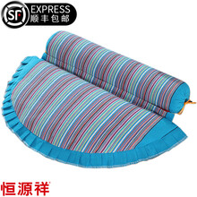 6.18【恒源祥家纺】定制颈椎枕艾草枕头颈椎助睡眠睡觉专用艾绒艾叶枕富贵包护颈肩多 蓝色