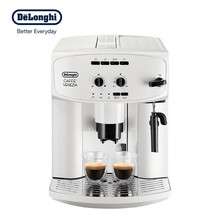德龙(Delonghi) ESAM2200.W全自动咖啡机 意式现磨咖啡机 白色 家用