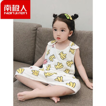 【夏上新】&南极人0-3-6岁夏季短袖睡袋婴儿宝宝儿童踢被神器薄款分腿春夏空调房小孩 黄色 100cm