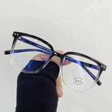 Bosibao 韩国近视眼镜框女抗蓝光防辐射网红款ins素颜显脸小韩版潮平光男 【上黑下透】时尚文艺潮流款 近视左右眼各400度【镜盒+镜布】