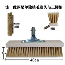 加长柄伸缩杆猪鬃软毛洗车刷车刷子蜡拖货车拖把公交大客汽车毛刷 40cm长毛刷头无杆