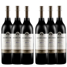 杰卡斯澳大利亚进口红酒 Jacob’s Creek经典系列 螺旋盖 干红葡萄酒 杰卡斯梅洛750ml*6