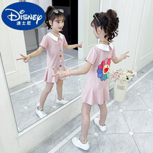 迪士尼ℂ℘品牌上新 小孩子柔软舒适品质童装女童连衣裙夏装2021新款网红洋气5夏季6岁中大童女孩夏款 粉红色 150cm