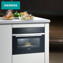 西门子(SIEMENS) 蒸烤箱一体机嵌入式 蒸汽烤箱 智能蒸箱烤箱二合一 蒸烤箱 热风烘焙 双重自清洁 CS289ABS0W