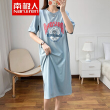 南极人 哺乳睡裙夏季睡衣连衣裙短袖月子服外出哺乳上衣喂奶衣辣妈款 浅蓝色 L【建议100-120斤】