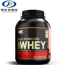 金标乳蛋白质粉WHEY蛋白肌粉 5磅 双重巧克力 乳蛋白金标5磅