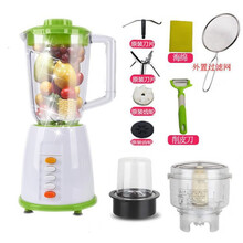 榨汁机家用多功能豆浆机电动绞肉机果汁机婴儿辅食破壁机 加厚绞肉款小礼包