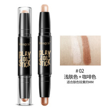 形象美双头立体光影修容膏 高光立体修颜修容遮瑕光感 遮瑕膏护肤彩妆 浅肤色+咖啡色 3.6g