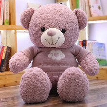 毛绒公仔大熊毛绒玩具特大号泰迪熊猫公仔布娃娃女生陪你睡觉抱枕娃娃玩具抱抱熊女孩玩偶抱枕送女友生日礼物 粉色-云朵毛衣熊 100cm