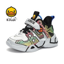 B.duck小黄鸭童鞋男童二棉鞋秋冬季新款加绒儿童运动鞋保暖棉鞋 银色 26